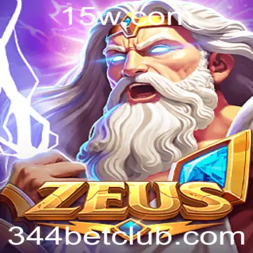Descubra o Mundo Fascinante de 'Zeus': Um Jogo de Estratégia com Temática Mitológica